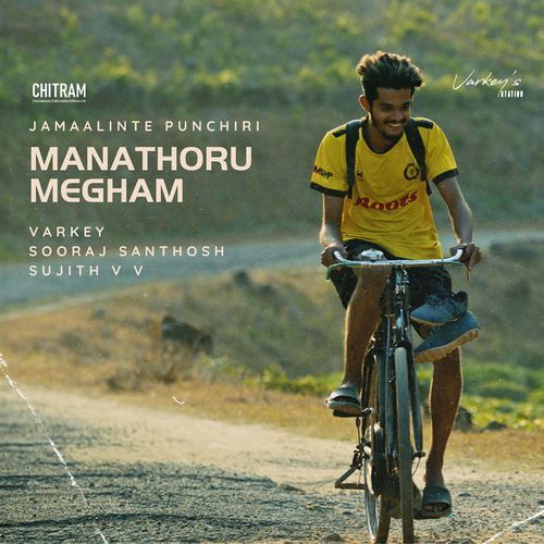 download   Manathoru Megham mp3 Single Tracks song 