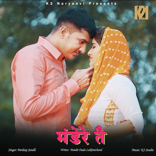 download Pardeep Jhandli  Mandere Tae mp3 Single Tracks song 