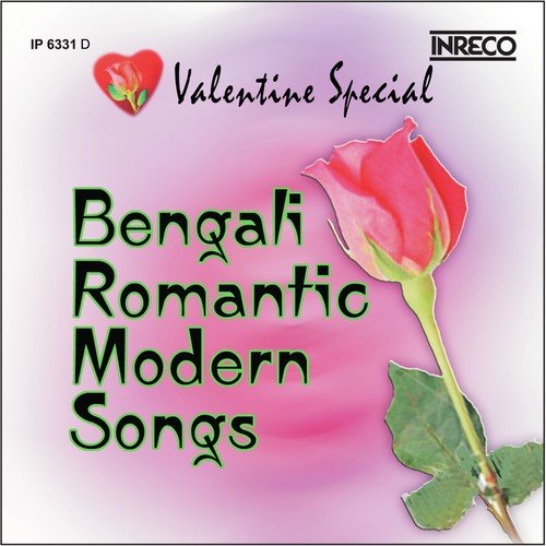 download Asha Bhosle  Maner Mayur mp3 Single Tracks song 