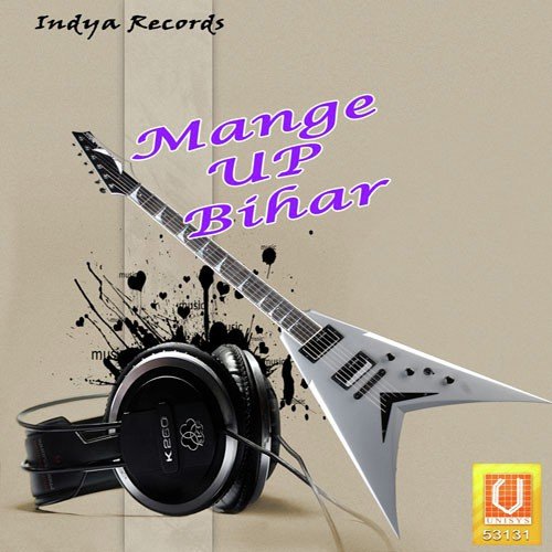 download Khushbu Raj  Mange Up Bihar mp3 Single Tracks song 