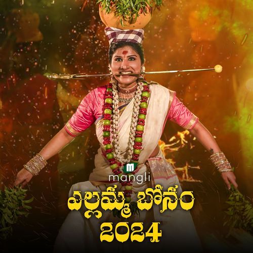 download   Mangli Yellamma Bonam mp3 Single Tracks song 