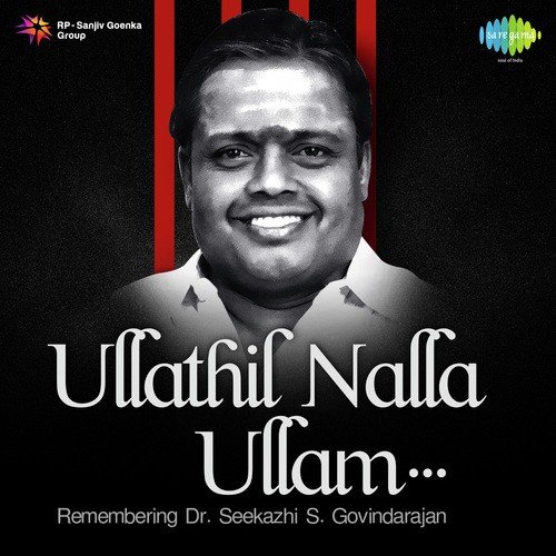 download Seerkazhi Govindarajan  Manidhan Maaravillai mp3 Single Tracks song 