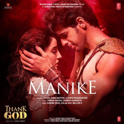 download Yohani, Jubin Nautiyal, Tanishk Bagchi, Surya Ragunaathan, Chamath Sangeeth  Manike mp3 Single Tracks song 