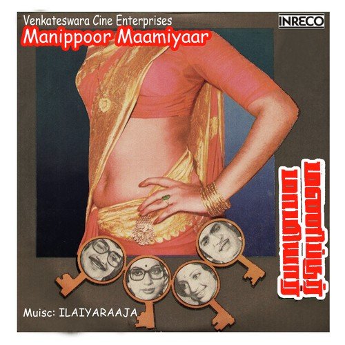 download Malaysia Vasudevan, Gangai Amaren  Manippoor Maamiyaar mp3 Single Tracks song 