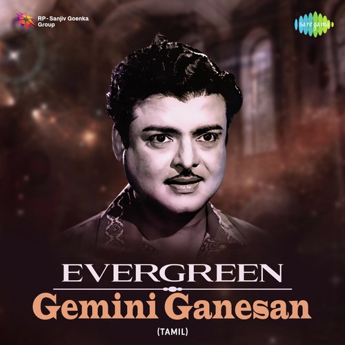 download P. B. Sreenivas  Manithan Enbavan mp3 Single Tracks song 