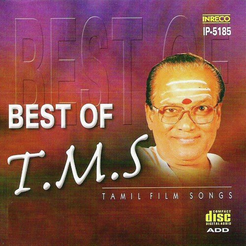 download T.M. Soundararajan  Manithan mp3 Single Tracks song 