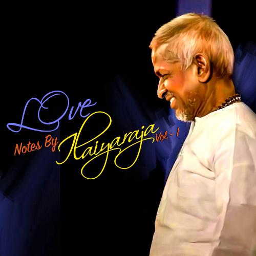 download Mano, S. Janaki  Maniyae Manikkuyilae mp3 Single Tracks song 