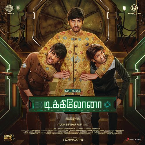 download Yuvan Shankar Raja, Shyam Viswanathan  Manja Colouru Kuruvi mp3 Single Tracks song 