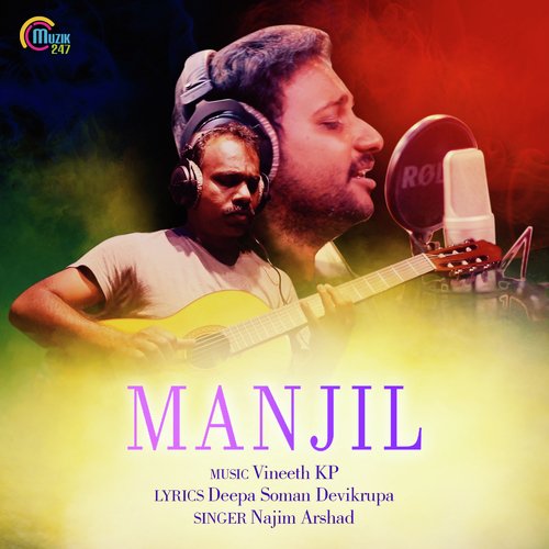 download Najim Arshad  Manjil mp3 Single Tracks song 