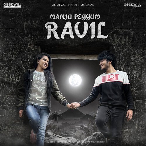 download   Manju Peyyum Ravil mp3 Single Tracks song 