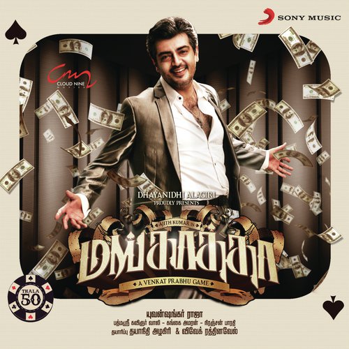 download Yuvan Shankar Raja  Mankatha Theme Music mp3 Single Tracks song 