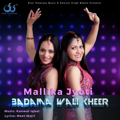 download Mallika Jyoti  Manke mp3 Single Tracks song 