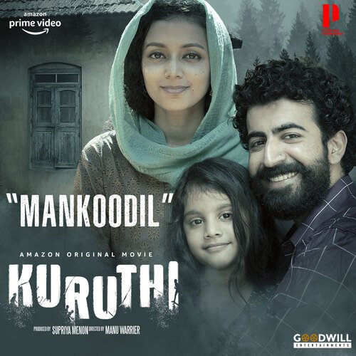 download   Mankoodil mp3 Single Tracks song 