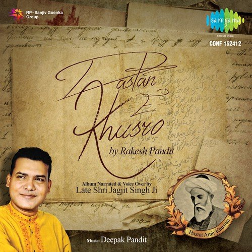 download Rakesh Pandit  Mankunto Maula Kaul mp3 Single Tracks song 