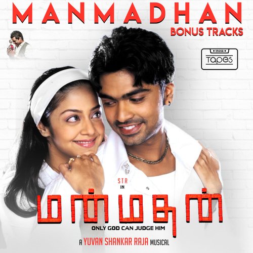 download   Manmadhan mp3 Single Tracks song 