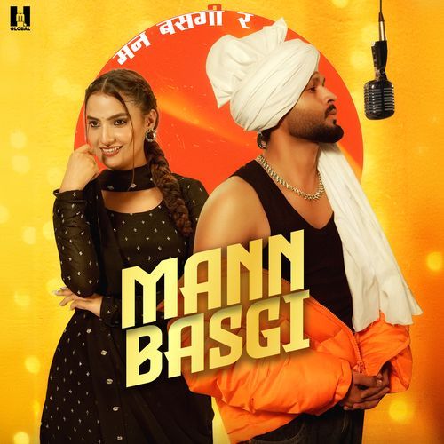 download Sinta Bhai, Swara Verma, Shiqaari  Mann Basgi mp3 Single Tracks song 