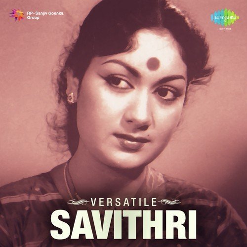 download P. Susheela  Mannavane mp3 Single Tracks song 