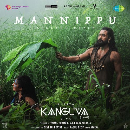 download   Mannippu mp3 Single Tracks song 