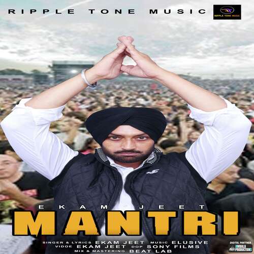 download Ekam Jeet  Mantri mp3 Single Tracks song 