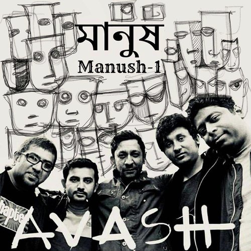 download Avash  Manush 1 mp3 Single Tracks song 