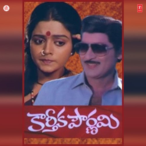 download S.P. Balasubrahmanyam, Chitra  Manuvadina Madana mp3 Single Tracks song 