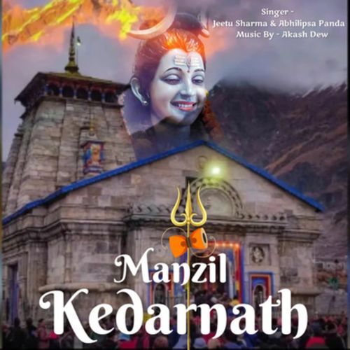 download   Manzil Kedarnath mp3 Single Tracks song 