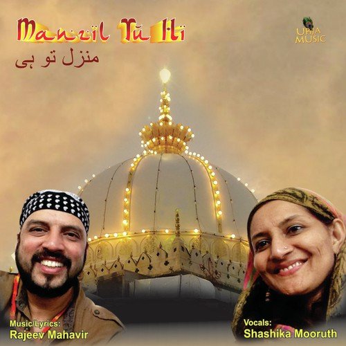 download Shashika Mooruth  Manzil Tu Hi Single mp3 Single Tracks song 