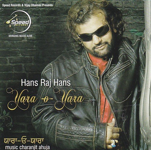 download Hans Raj Hans, Sunidhi Chauhan  Mar Gayee Ve mp3 Single Tracks song 