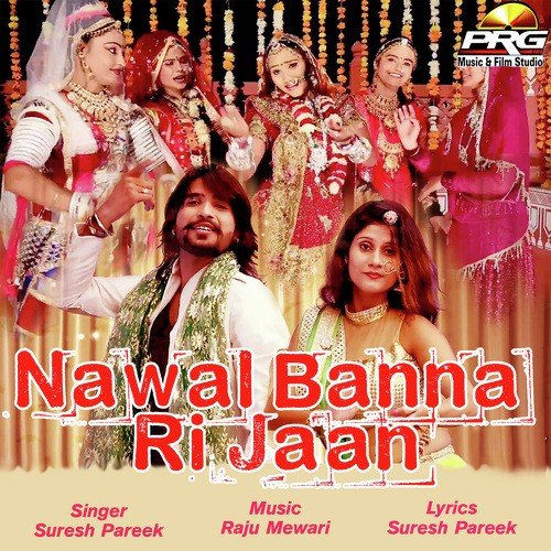 download Suresh Pareek  Mara Raai Banna Ri Jaan mp3 Single Tracks song 