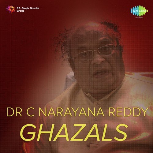 download C. Narayana Reddy  Maranam Nanu mp3 Single Tracks song 