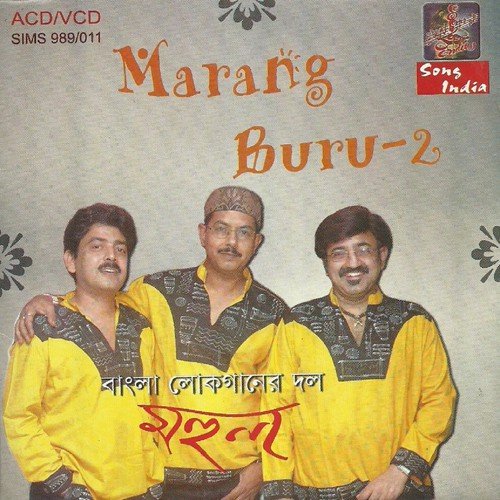 download Mahul Band  Marang Buru Turu Ruru mp3 Single Tracks song 