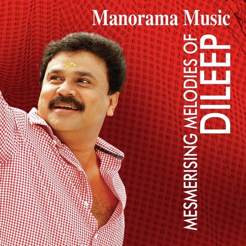 download K.J. Yesudas  Marannuvo Poomakale mp3 Single Tracks song 