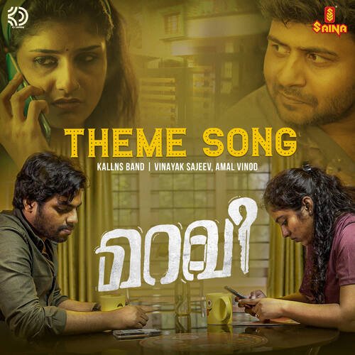 download Kallns Band, Vinayak Sajeev, Amal Vinod  Maravi Theme Song mp3 Single Tracks song 