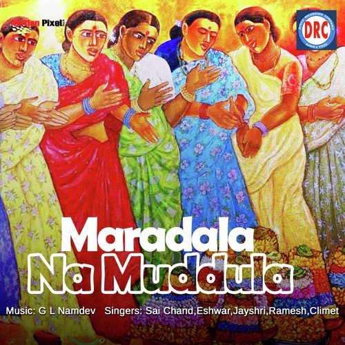 download Shankar  Mardala Na Mudula mp3 Single Tracks song 