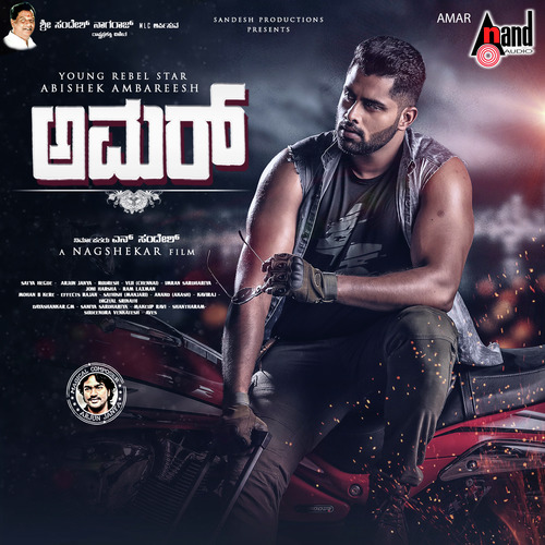 download Sanjith Hegde  Marethuhoyithe mp3 Single Tracks song 