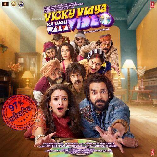 download Sachin-Jigar, Soumyadeep, Priya Saraiya  Marjaaneya III mp3 Single Tracks song 