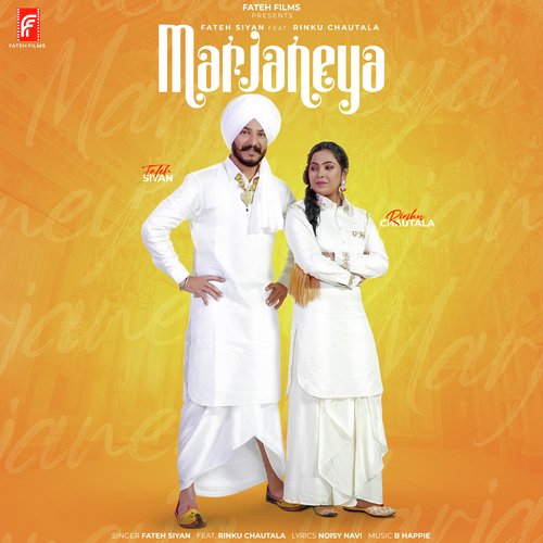 download Fateh Siyan  Marjaneya mp3 Single Tracks song 