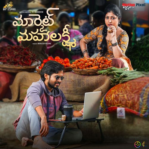 download VS Mukkhesh, Parvateesam, Praneekaanivkaa  Markhet Mahaa Lakshhmi DJ Song mp3 Single Tracks song 