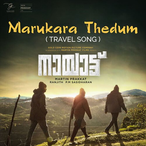 download   Marukara Thedum mp3 Single Tracks song 