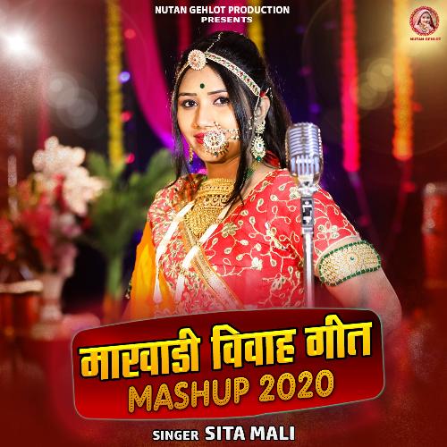 download Sita Mali  Marwadi Vivah Geet Mashup 2020 mp3 Single Tracks song 