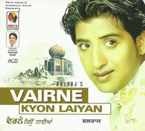 download Balraj  Marzi Naiyon Chaldi mp3 Single Tracks song 