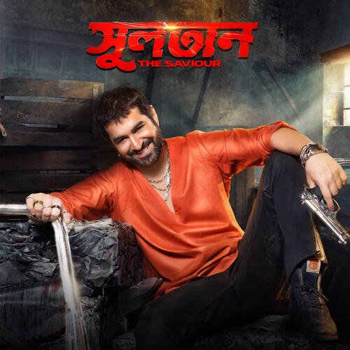 download Dev Negi, Akriti Kakar  Masha Allah mp3 Single Tracks song 