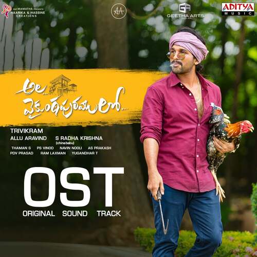 download   Mass Entry Of Bantu mp3 Single Tracks song 