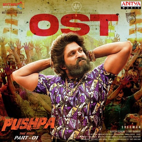 download Devi Sri Prasad  Mass Theme Of Pushpa mp3 Single Tracks song 