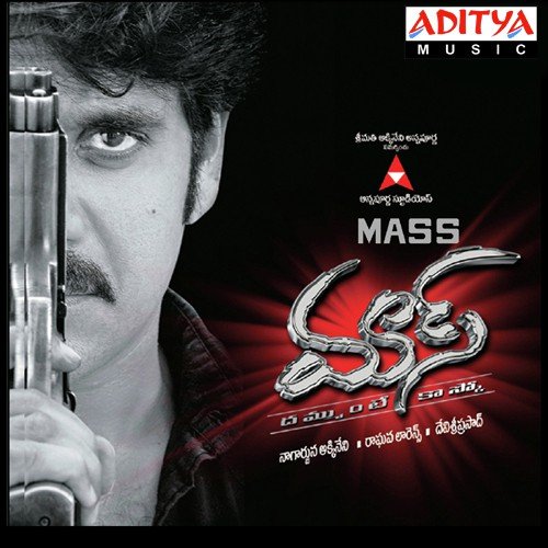 download Mano, Ravi Varma  Mass mp3 Single Tracks song 