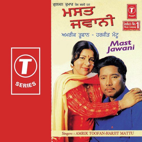 download Amrik Toofan, Harjit Mattu  Mast Jawani mp3 Single Tracks song 