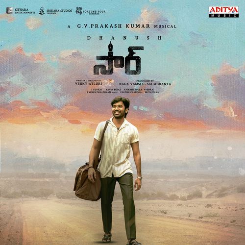 download G.V. Prakash Kumar, Shweta Mohan  Mastaaru Mastaaru mp3 Single Tracks song 