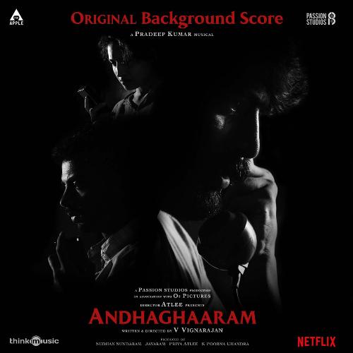 download Nithyashree Venkataramanan  Master mp3 Single Tracks song 