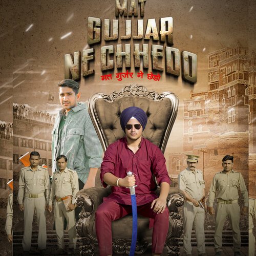 download MG Gujjar, Mahesh Nagar  Mat Gujjar Ne Chhedo mp3 Single Tracks song 