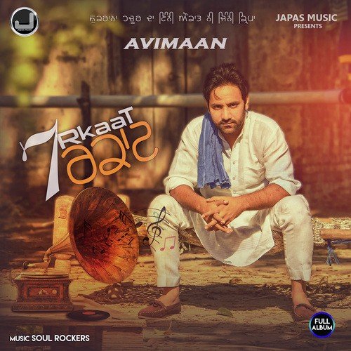 download Avimaan  Math Di Kitaab mp3 Single Tracks song 